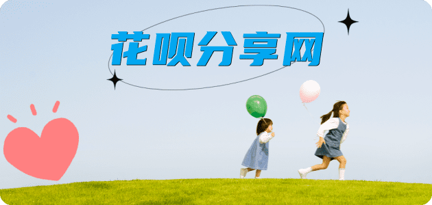 兰州信用卡怎么套,蚂蚁信用卡怎么提现出来?信用卡提现靠谱商家-信用卡网